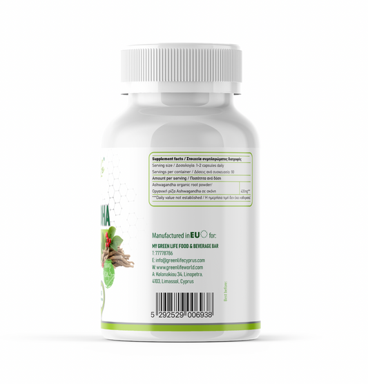 Green Life World Organic Ashwagandha supplement bottle with label, showing green and white design, for stress support and focus.