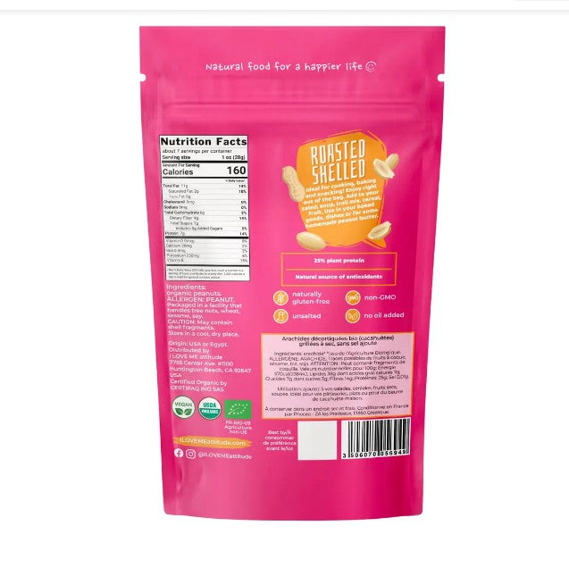 I LOVE ME, Organic roasted peanuts, 200g - GREEN LIFE CYPRUS