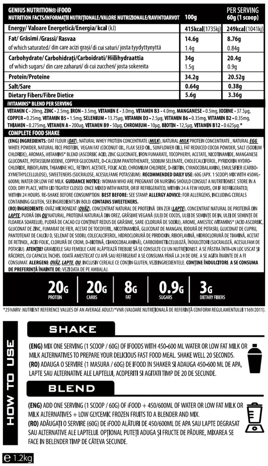 IFOOD 1200g/20serv, Genius Nutrition - GREEN LIFE CYPRUS