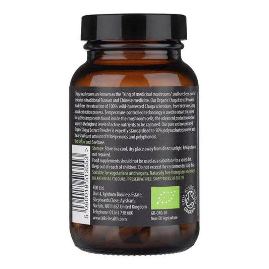 Kiki Health, Organic Chaga Mushroom Extract Powder, 50g - GREEN LIFE CYPRUS