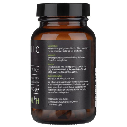 Kiki Health, Organic Reishi Mushroom Extract Powder, 50g - GREEN LIFE CYPRUS
