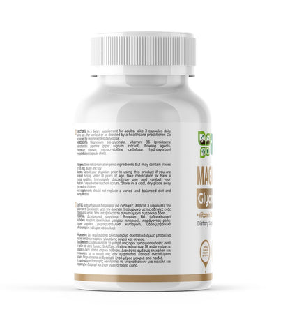 Vegan capsules of Green Life Magnesium Glycinate Complex with Vitamin B6 and Piperine, herbal supplement for high absorption.