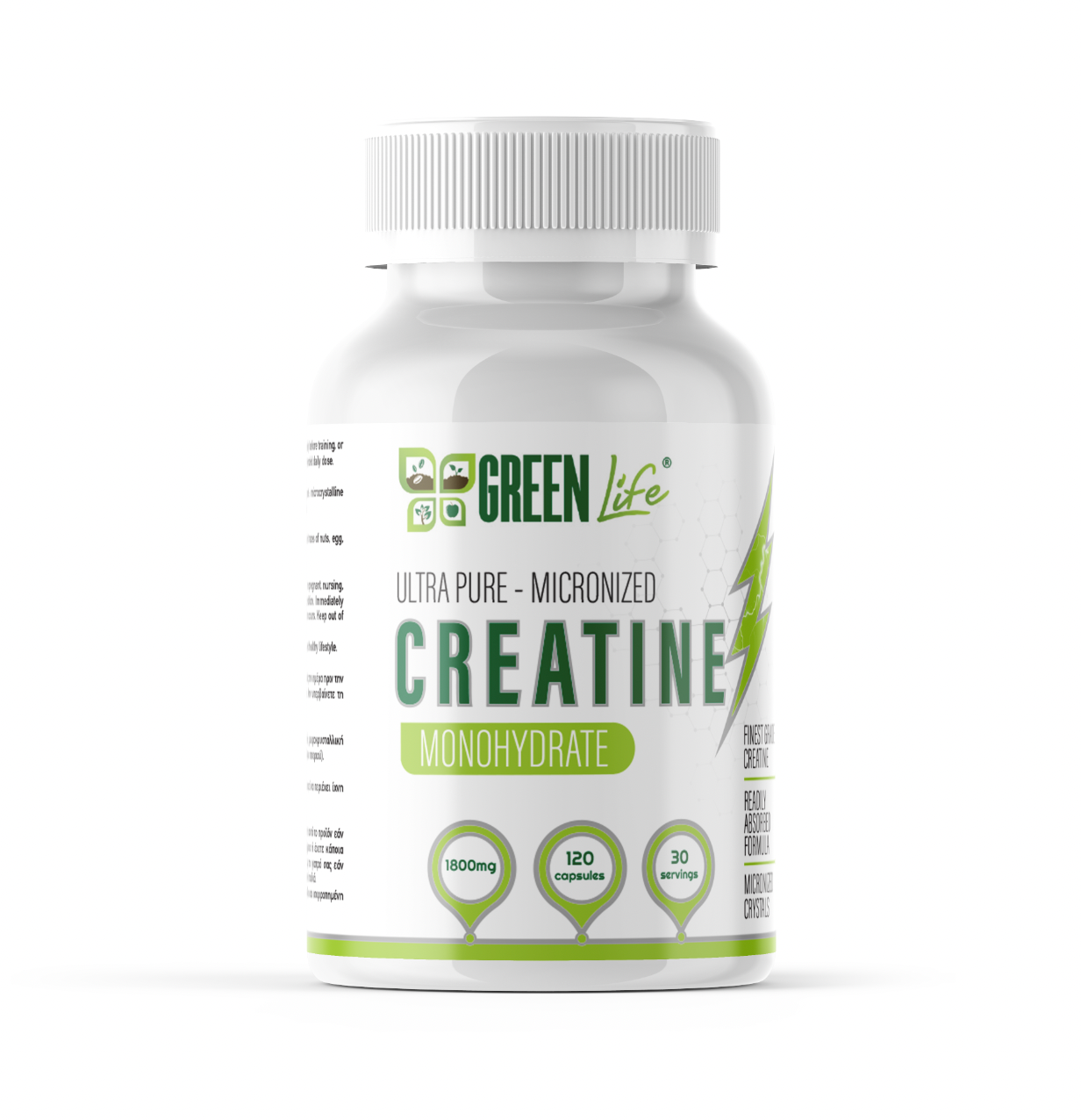 Green Life World micronized creatine monohydrate capsules for strength, power, and performance in a 120-cap bottle.