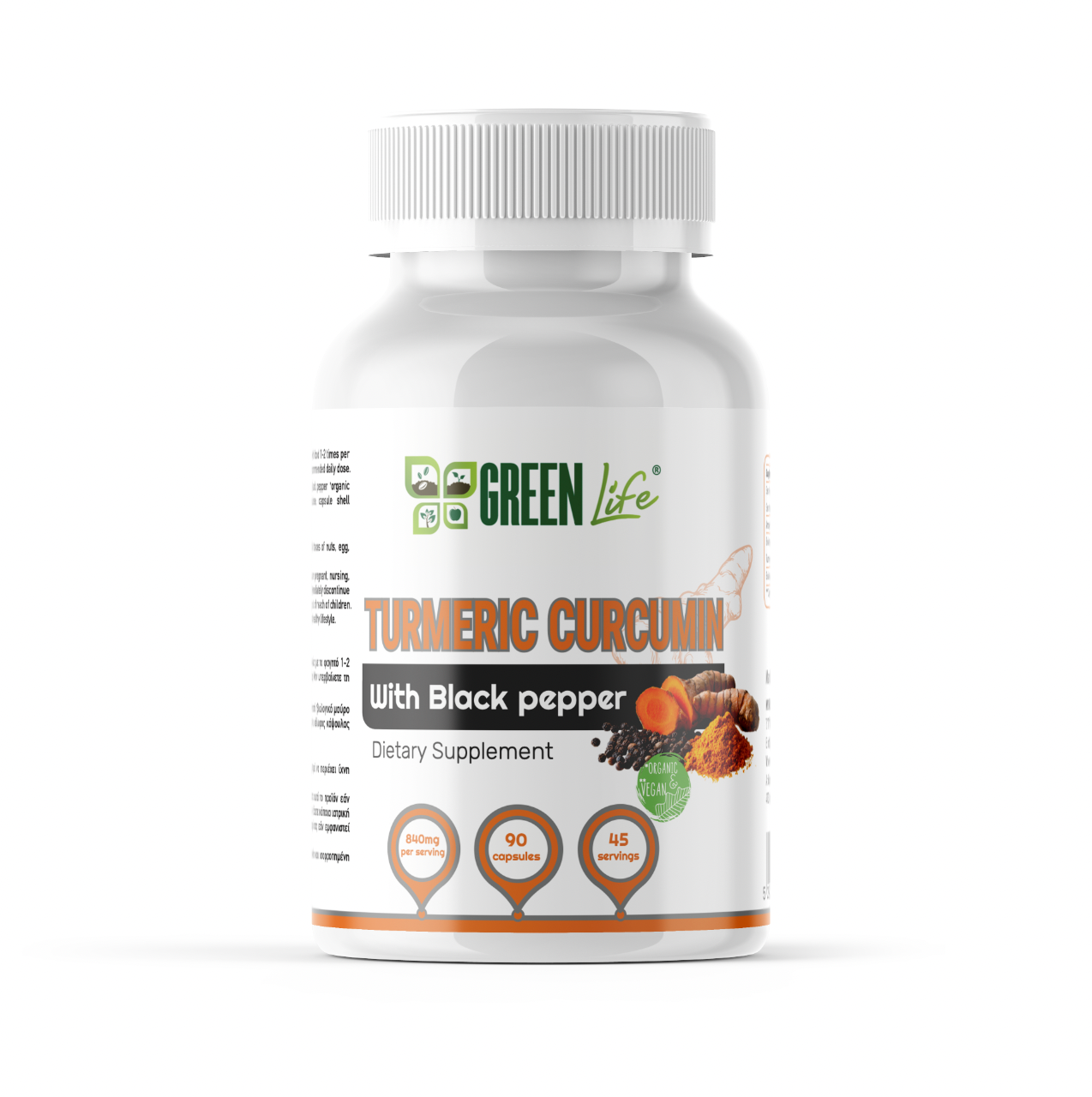 Green Life World organic turmeric curcumin capsules with black pepper, 840mg per serving, 90 vegan capsules in a bottle.