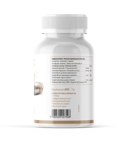 Green Life Magnesium Glycinate Complex herbal supplement capsules with Vitamin B6 and Piperine, vegan-friendly, high absorption formula.