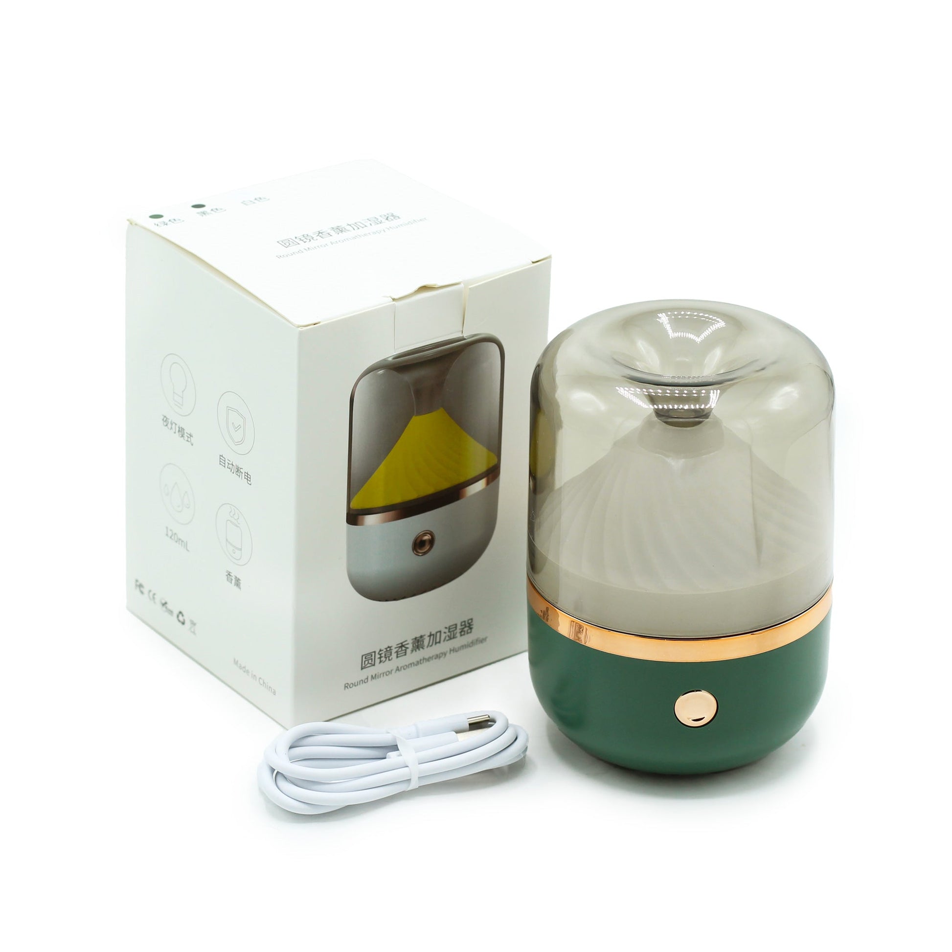 AW Gifts, Urban Aroma Diffuser White & Bronze- USB - Colour Change - GREEN LIFE CYPRUS