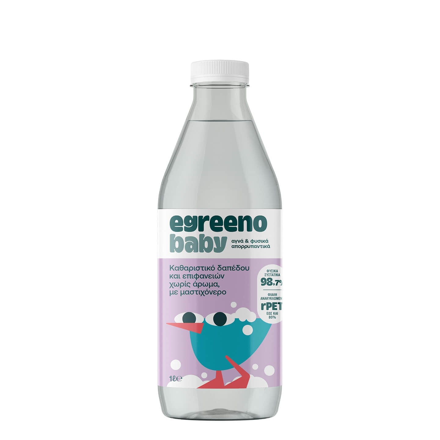 Egreeno Baby Floor & Surface Cleaner (Fragrance-Free) – 1 L - GREEN LIFE CYPRUS