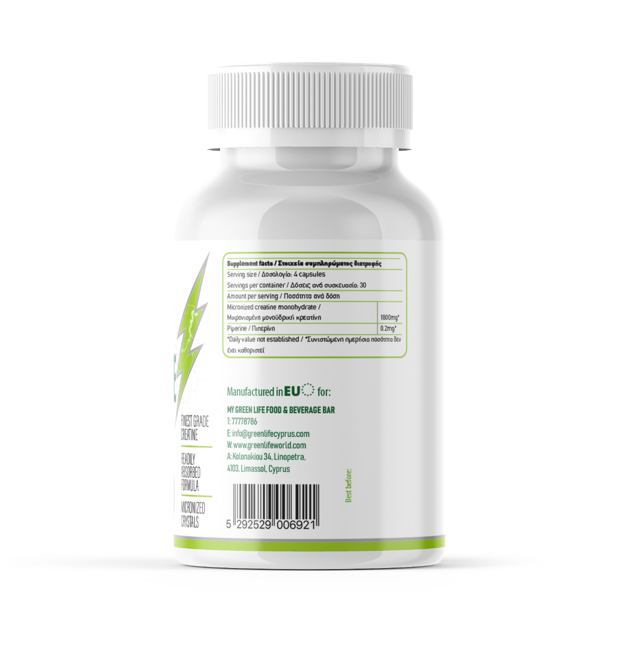 Green Life Ultra Pure Micronized Creatine Monohydrate capsules, 120-count bottle for strength and performance.