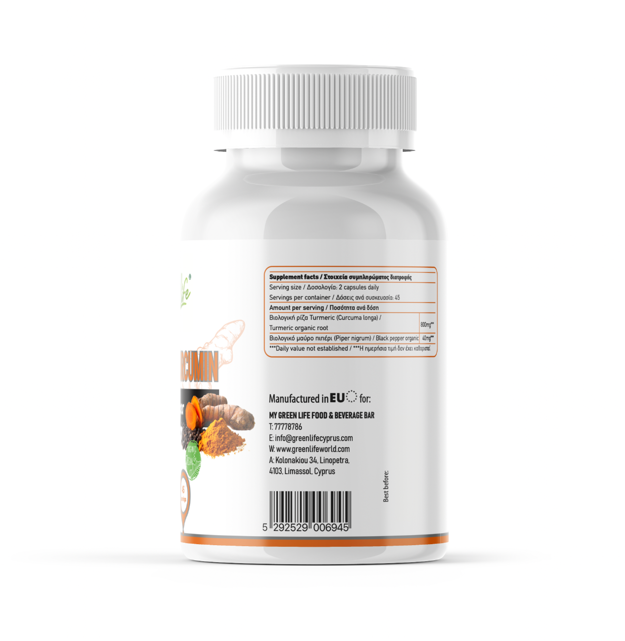 Green Life World organic turmeric curcumin vegan capsules with black pepper, 840mg per serving, shown in a bottle with capsules.