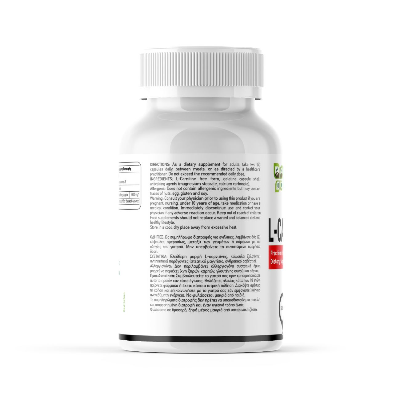 NOW FOODS Green Life L-Carnitine supplement bottle with 90 capsules, showing the label and capsules in the image.