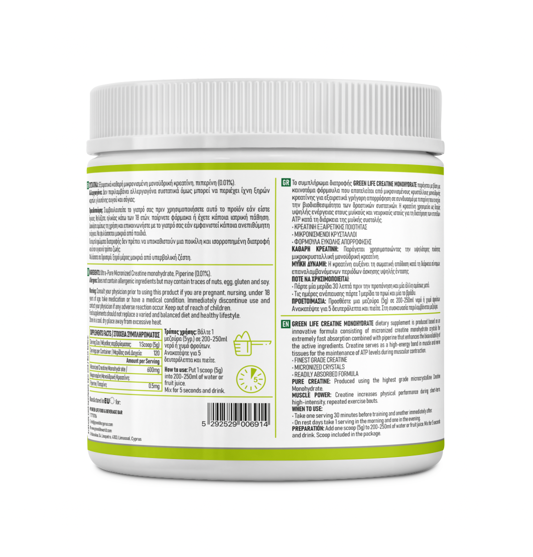 Green Life Ultra Pure Micronized Creatine Monohydrate unflavored vegan supplement in 600g container, with scoop and label visible.