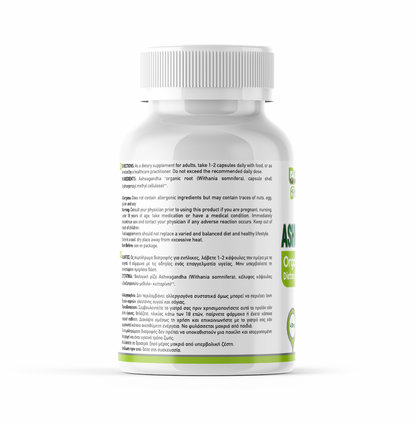 Green Life World Organic Ashwagandha supplement in a bottle, promoting stress support, focus, and balance.