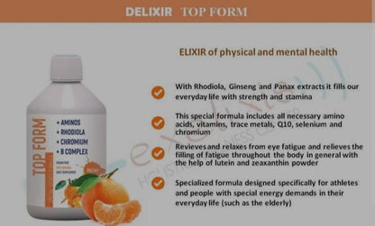 DeLixir Top Form supplement bottle by DETA ELIS with label and cap, shown against a plain background.