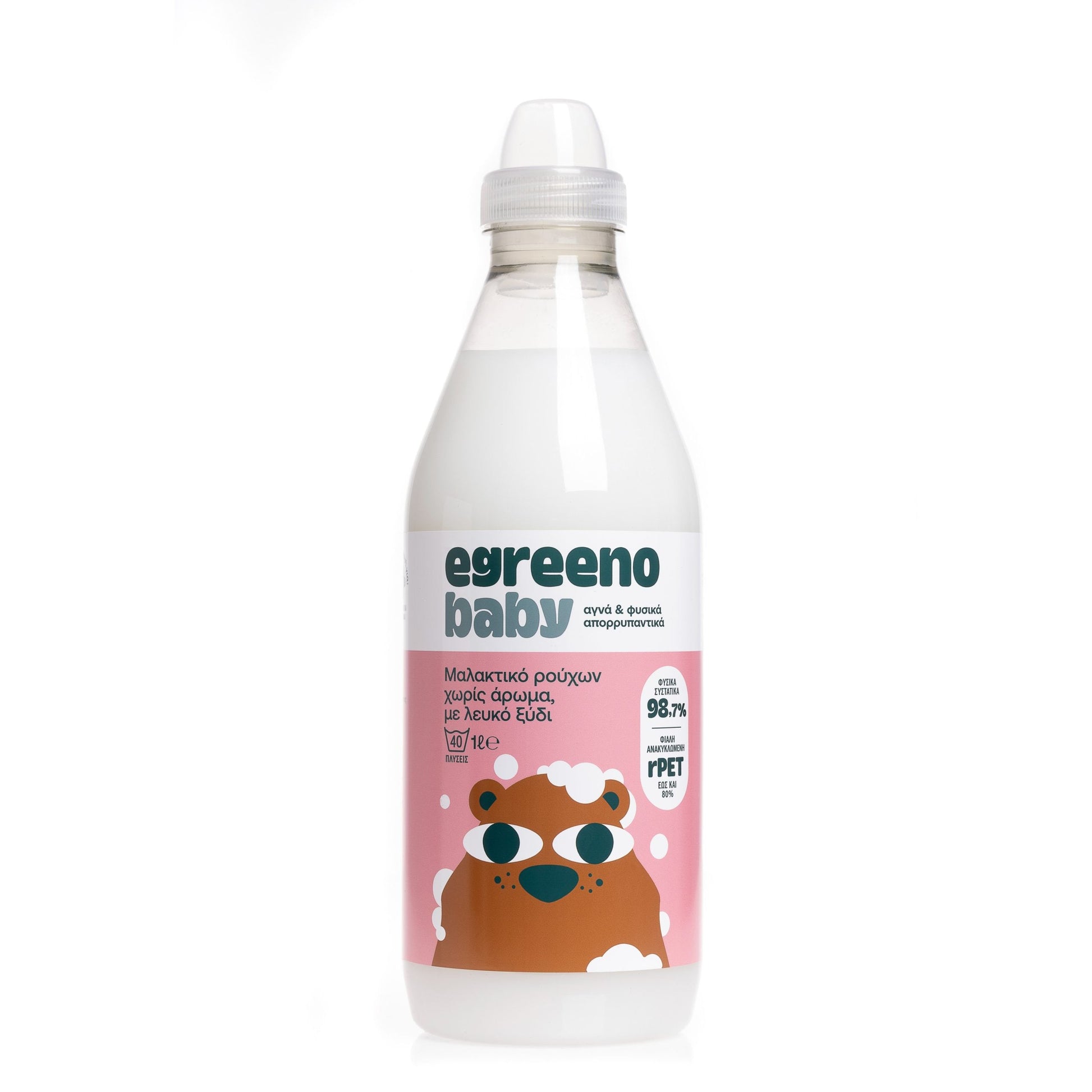 Egreeno baby fabric softener bottle, fragrance-free, 1 liter, softening and gentle for baby clothes and fabrics.