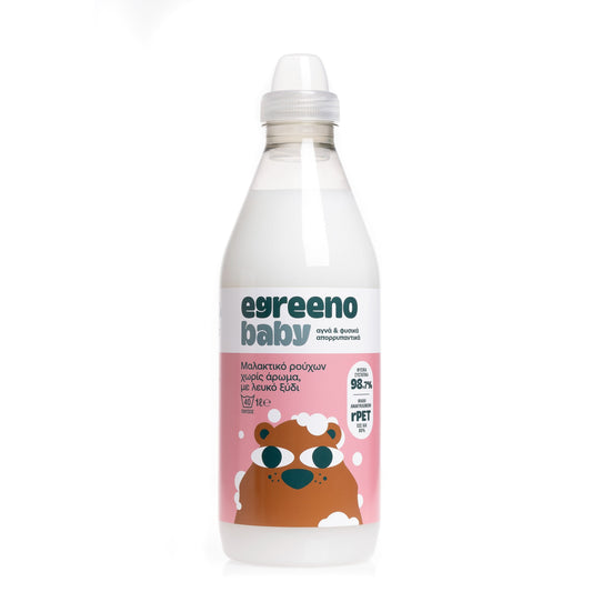 Egreeno baby fabric softener bottle, fragrance-free, 1 liter, softening and gentle for baby clothes and fabrics.