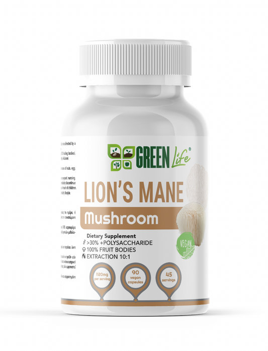 🍄 Green Life Lion’s Mane Mushroom – Cognitive & Nervous System Support - GREEN LIFE CYPRUS