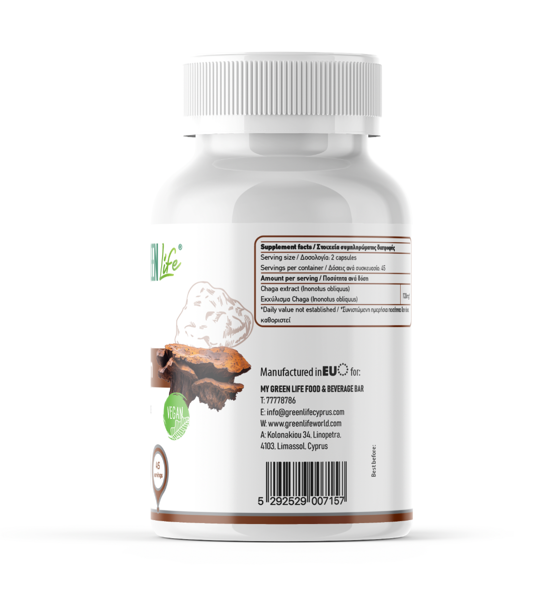 🍄 Green Life Chaga Mushroom – Natural Immune & Antioxidant Support - GREEN LIFE CYPRUS