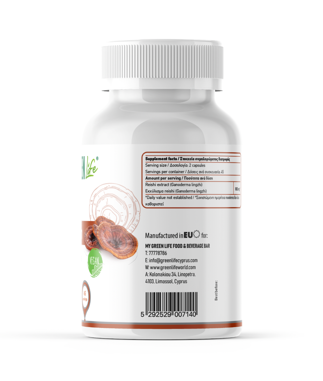 🍄 Green Life Reishi Mushroom – Balance, Immunity & Daily Wellbeing - GREEN LIFE CYPRUS