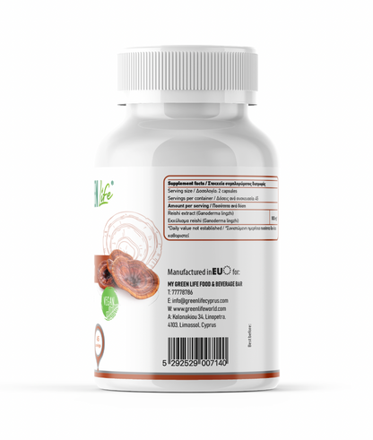 🍄 Green Life Reishi Mushroom – Balance, Immunity & Daily Wellbeing - GREEN LIFE CYPRUS