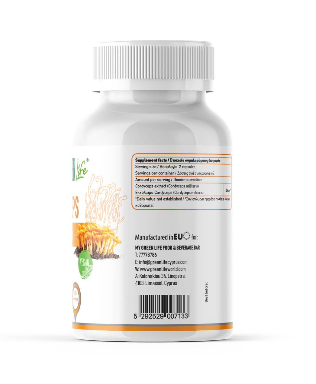Green Life World Cordyceps Mushroom supplement bottle showing 90 capsules for energy, endurance, and vitality support.