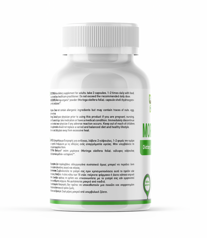 Green Life Moringa herbal supplement capsules from GREEN LIFE WORLD, showcasing the product bottle with green label and capsules inside.