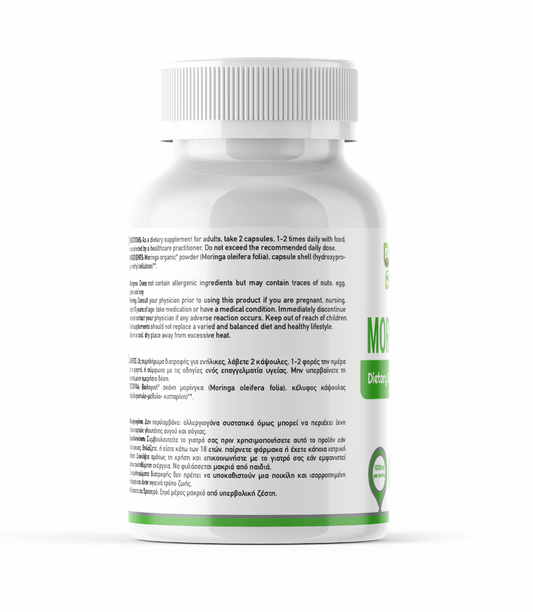 Green Life Moringa herbal supplement capsules from GREEN LIFE WORLD, showcasing the product bottle with green label and capsules inside.
