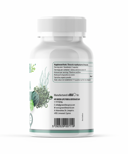 🌿 Green Life Spirulina – Pure Organic Vitality in Every Capsule - GREEN LIFE CYPRUS