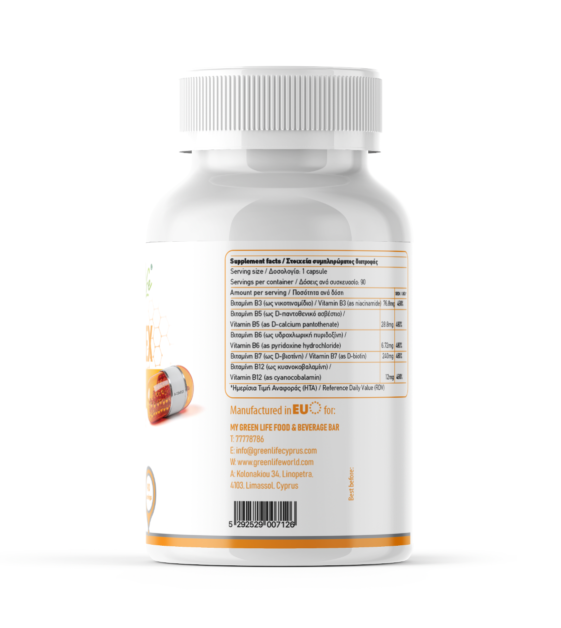 Green Life B-Complex Vitamins bottle with 90 capsules, designed to support daily energy and vitality.