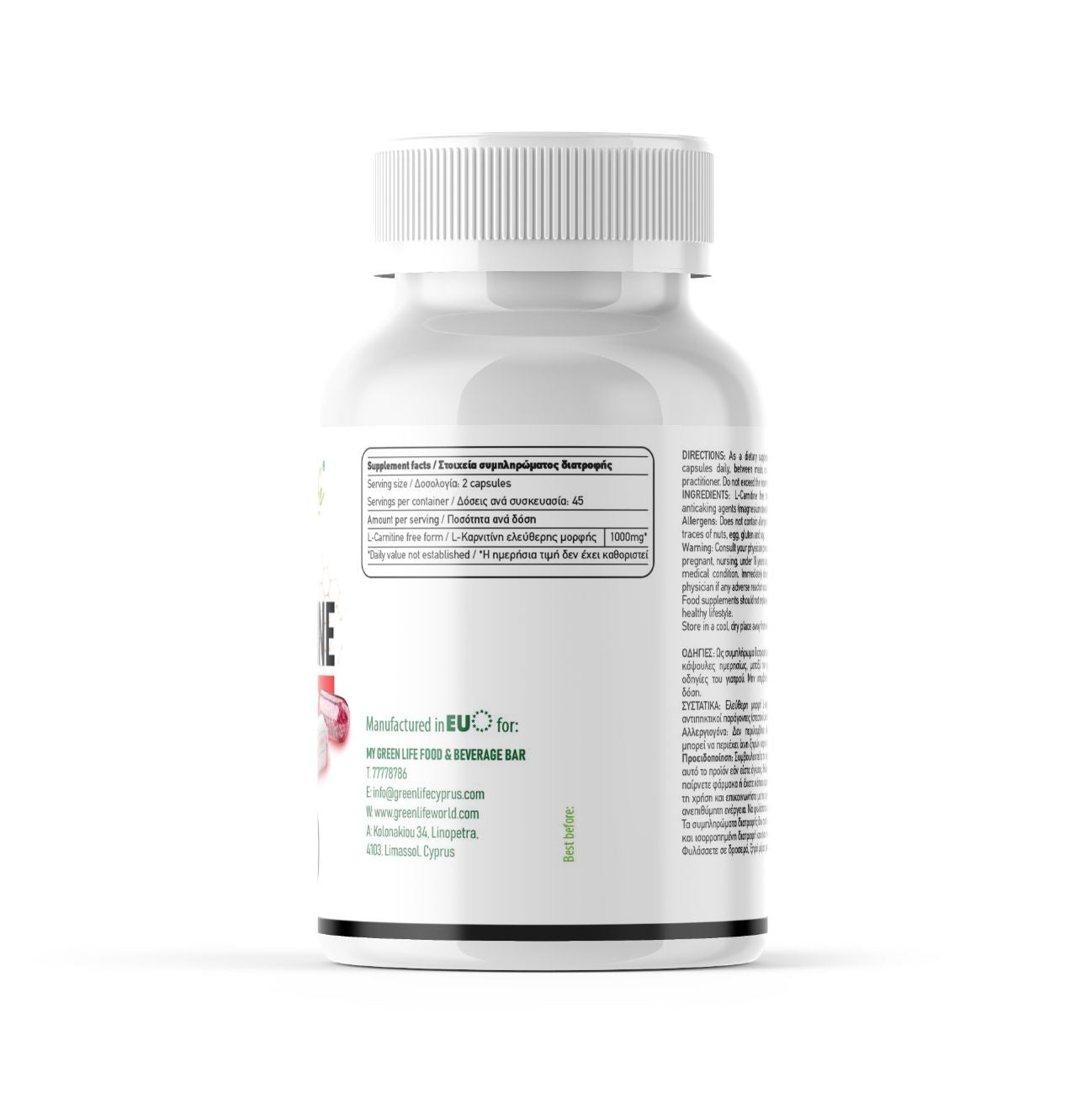 Green Life L-Carnitine supplement by NOW FOODS, 500 mg capsules, 90 count, natural dietary aid for energy and metabolism.
