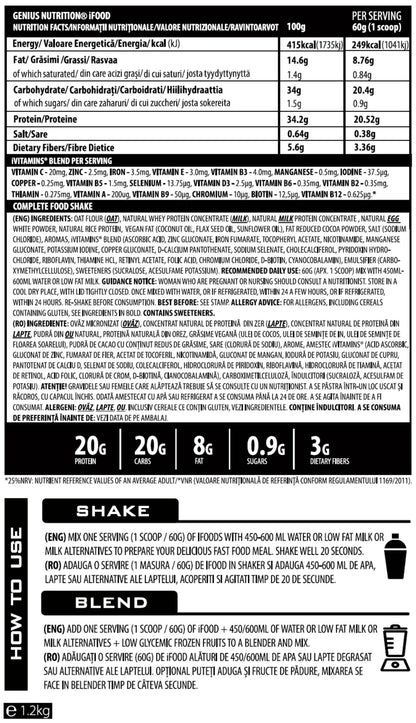 IFOOD 1200g/20serv, Genius Nutrition - GREEN LIFE CYPRUS