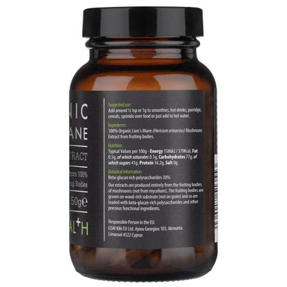 Organic Lion's Mane Mushroom Extract Powder by Kiki Health in a 50g package, shown as fine mushroom supplement powder.