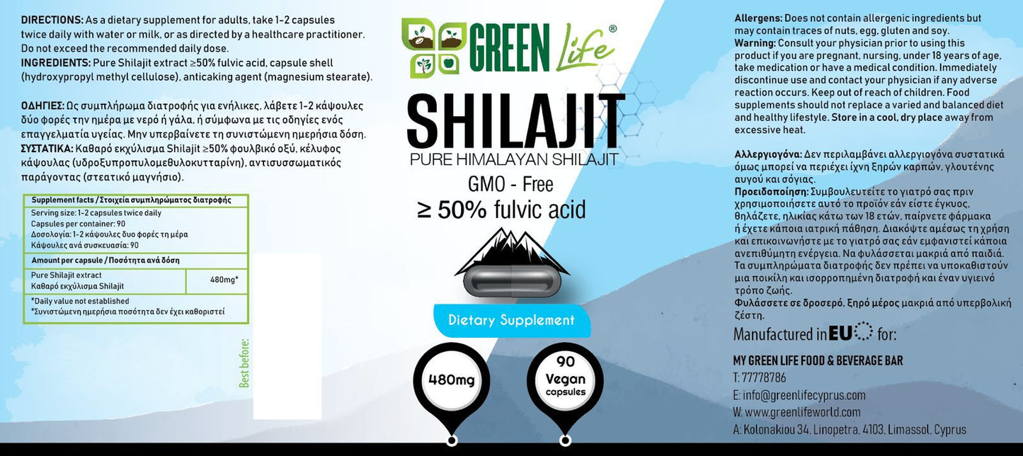 Green Life Cyprus Shilajit supplement bottle with label showing pure Himalayan Shilajit in 90 vegetarian caps.