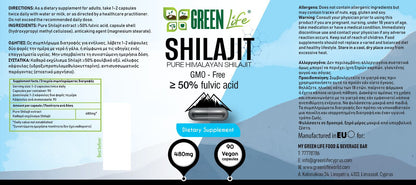Green Life Cyprus Shilajit supplement bottle with label showing pure Himalayan Shilajit in 90 vegetarian caps.