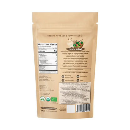 Bio blond psyllium powder in a 200g package from ILOVEME, showing the light-colored, finely ground psyllium seed supplement.