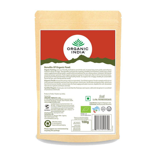 Organic India, BIO Shatavari Powder 100g - GREEN LIFE CYPRUS