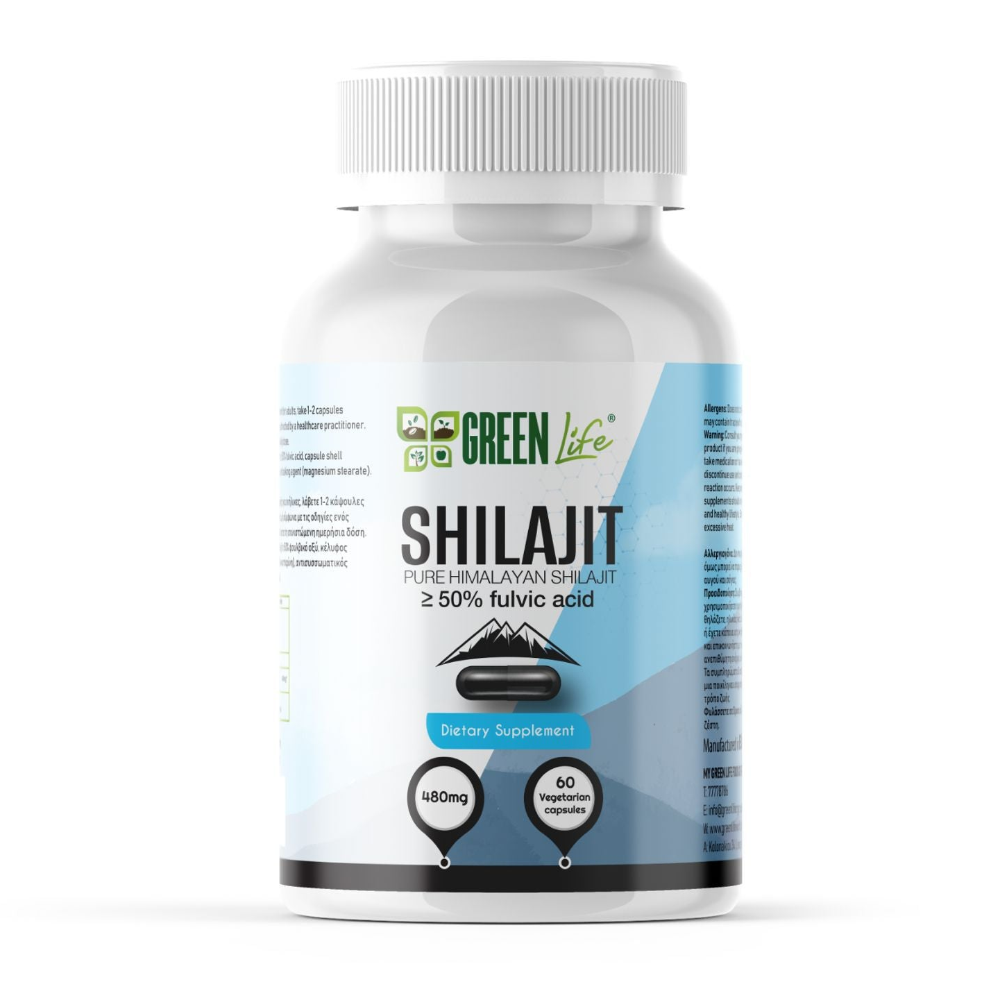 Green Life Cyprus Shilajit supplement in 90 veg caps, showing the supplement bottle with green and white label.
